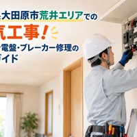 画像1049