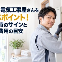 画像1091