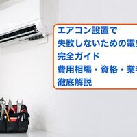 画像240