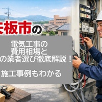 画像336