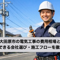 画像392