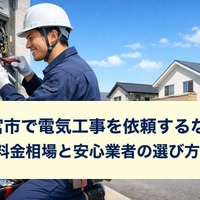 画像416