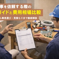 画像450