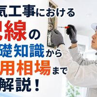 画像610