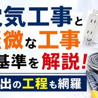 画像705