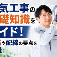 画像741