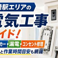 画像803