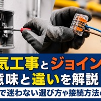画像878