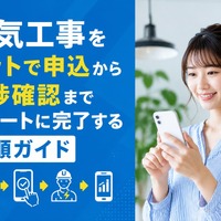 画像890